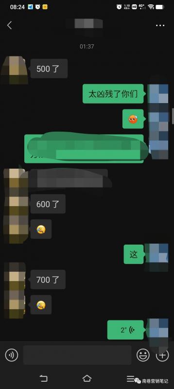 抖音全自动提款机项目:独家蓝海 无需剪辑 单号日赚100~500 (可批量矩阵)