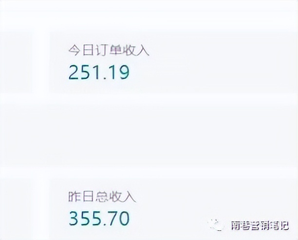 抖音全自动提款机项目:独家蓝海 无需剪辑 单号日赚100~500 (可批量矩阵)