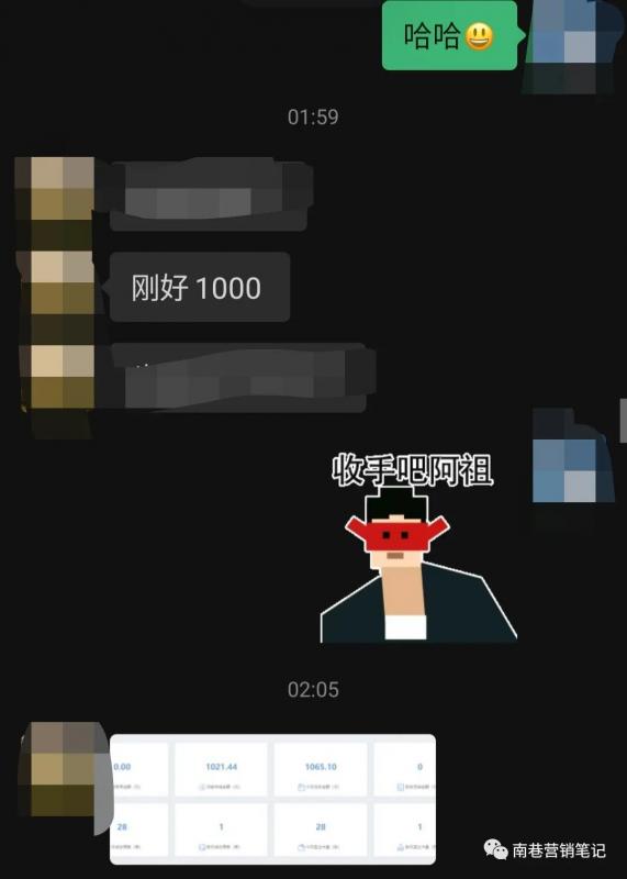 抖音全自动提款机项目:独家蓝海 无需剪辑 单号日赚100~500 (可批量矩阵)