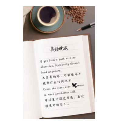 副业拆解:小红书英语拍书引流变现项目【一条龙实战玩法+150G资料包】